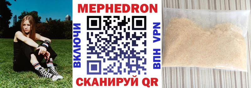 Купить наркотик Суджа Галлюциногенные грибы  МАРИХУАНА  БУТИРАТ  МЕФ  ГАШИШ  СОЛЬ 