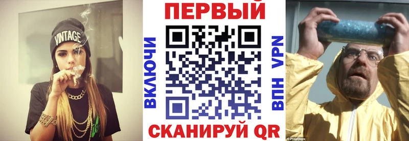 АМФЕТАМИН VHQ  Суджа 