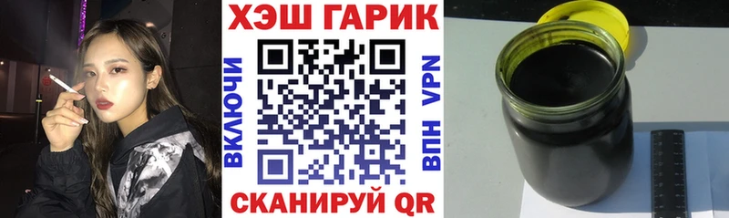 blacksprut зеркало  как найти закладки  Суджа  ГАШИШ hashish 