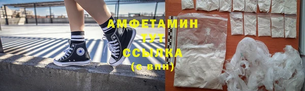 каннабис Новый Уренгой