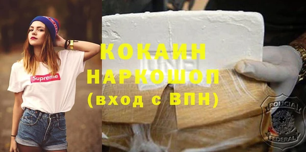 гашишное масло Алексеевка