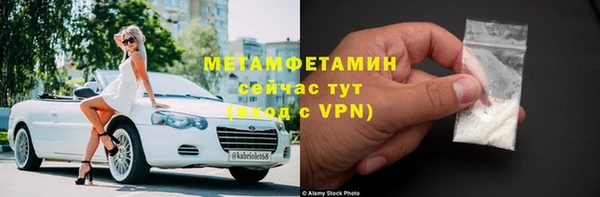 дурь Орехово-Зуево