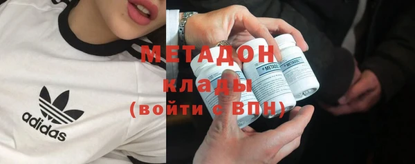 хмурый Абдулино