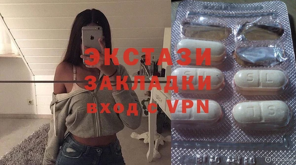 хмурый Абдулино