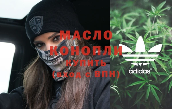 хмурый Абдулино