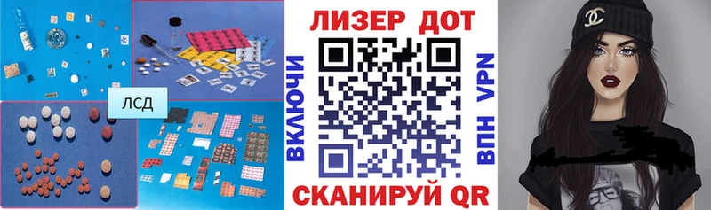 ОМГ ОМГ ТОР  где найти наркотики  Суджа  LSD-25 экстази ecstasy 