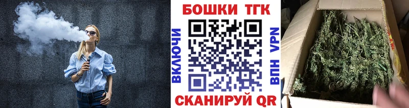 наркотики  Суджа  Каннабис планчик 